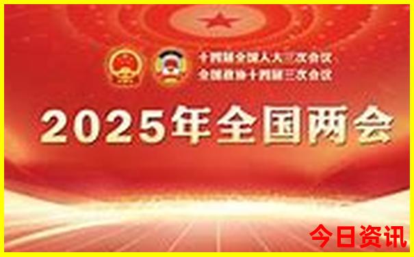 齐河旅游攻略必去景点