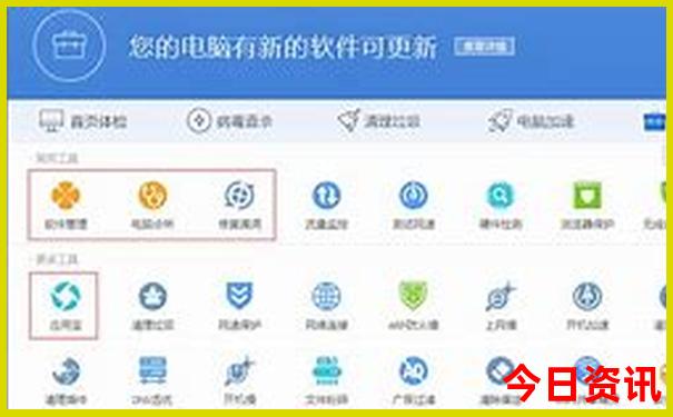 三亚亲子游必去景点
