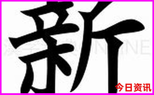 澳门cc天天彩网址